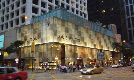 Louis Vuitton The Landmark Hong Kong