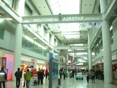 Airstar Avenue Incheon空港