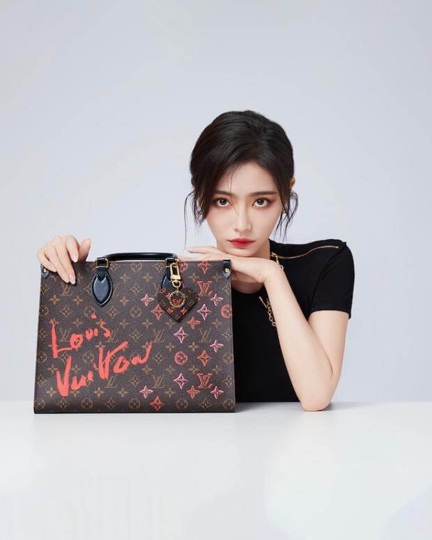 Louis Vuitton Fall in Loveコレクション