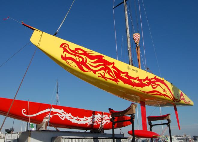 China's first America's Cup-class yacht, CHN 95 Longtze, ahead of the 2007 Louis Vuitton Cup in Valencia