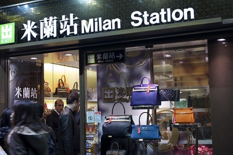 milan station