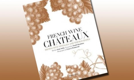 フランスのワインシャトーの本
