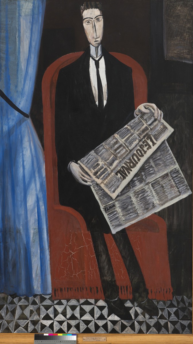 「現代美術のアイコン。シュクキン・コレクション」は2016年10月22日から2017年2月20日まで、ルイ・ヴィトン財団にて開催されます。「新聞を持つ男性の肖像（シュヴァリエX）」アンドレ・ドラン、1911-1914年。